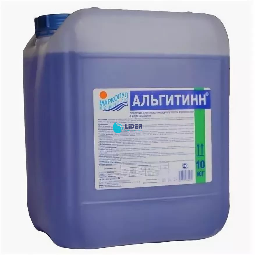 Альгитинн (10 л)