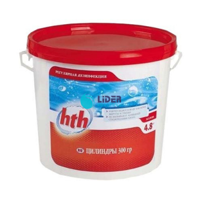 Медленнорастворимый хлор в цилиндрах Stick 300G HTH