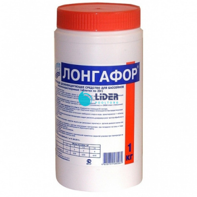 Лонгафор таблетки 20гр. (1 кг)