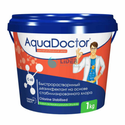 AquaDoctor C-60 1 кг. в гранулах