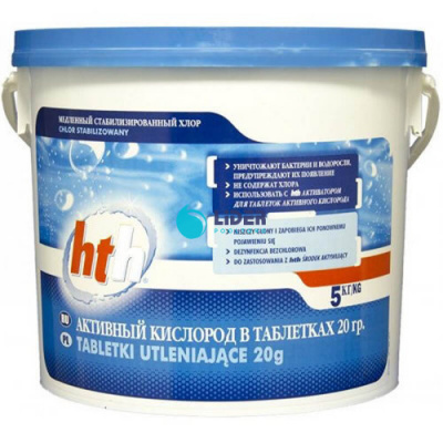 Активный кислород в таблетках (20 г) 5 кг Sanclor HTH