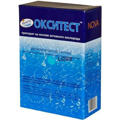 Окситест Нова (1,5 кг)
