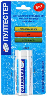 Пултестер рН/Cl/щелочность
