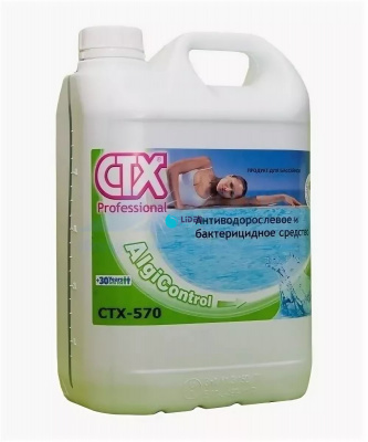CTX-570 Альгицид непенящийся 5л