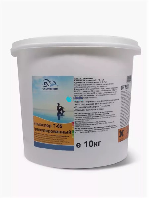 Кемохлор Т-65 гранулированный для бассейнов 10кг Chemoform