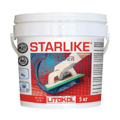 Затирочная смесь LITOCHROM STARLIKE (С.290) Travertine эпоксидная 5 кг