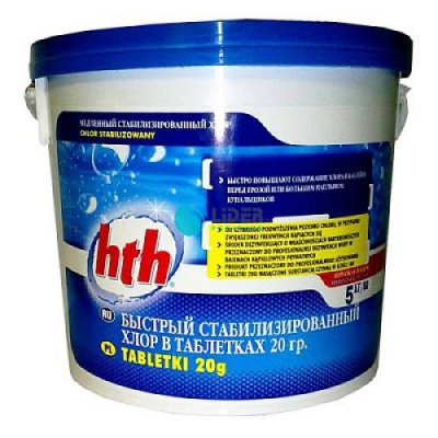 Быстрый стабилизированный хлор (таблетки 20 г) 25 кг Minitab Shok HTH