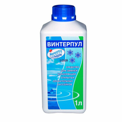Винтерпул (1 л)